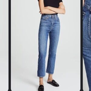 Agolde Pinch Waist High Rise Kick Subdued